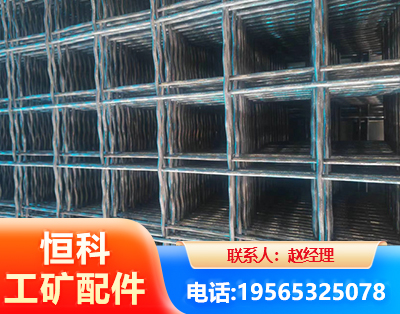 抚州钢筋编炽焊网