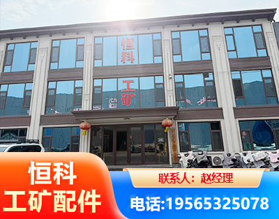抚州厂房厂貌
