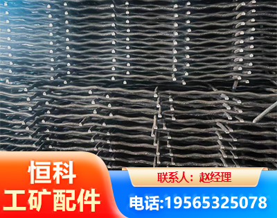 抚州钢筋编炽焊网