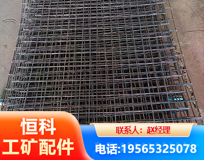 抚州钢筋编炽焊网