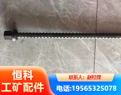 抚州右旋螺纹锚杆